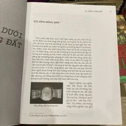 NGÃ BA DI SẢN, Phạm Quốc Quân, bản bìa cứng (XB 2011) 732979