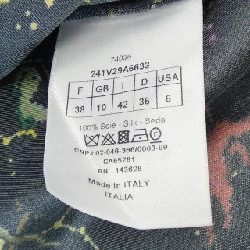 Áo sơ mi ngắn tay CHRISTIAN DIOR - Hàng hiệu Authentic 827139