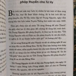 BÍ MẬT TỬ CẤM THÀNH - THƯỢNG QUAN PHONG  990869