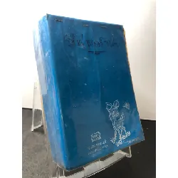 [Sách Cũ SCGR] Sử ký Tư Mã Thiên 1988 mới 70% ố vàng chữ ký trang đầu HPB1309 VĂN HỌC