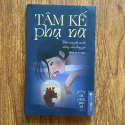 Hãy yêu bằng lý trí, tâm kế phụ nữ, sức mạnh sự dịu dàng, phụ nữ khí chất  714284