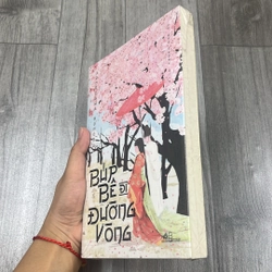 Búp bê đi đường vòng. 1a5 527908