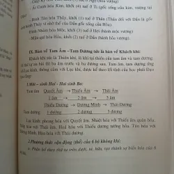 THÁI ẤT THẦN KINH - NGUYỄN BỈNH KHIÊM 777149