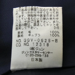 Áo khoác ROPE - Hàng hiệu Authentic 826627