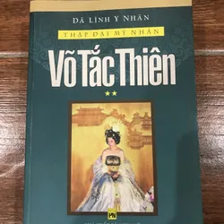 Võ Tắc Thiên tập 2 (18)
