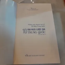 10 ĐẠI MƯU LƯỢC GIA TRUNG QUỐC - TANG DU ( PHONG ĐẢO DỊCH) 993857