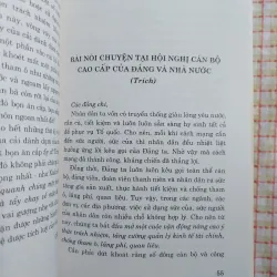 MỘT SỐ BÀI NÓI VÀ VIẾT CỦA CHỦ TỊCH HỒ CHÍ MINH VỀ THỰC HÀNH TIẾT KIỆM CHỐNG THAM Ô,... 961642
