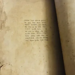 CUNG OÁN NGÂM KHÚC ( sách xưa) 795518