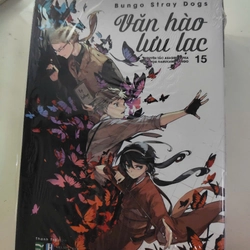 Sách Văn Hào Lưu Lạc - Manga Tập 13-14-15-16-17-18. 32k/tập (có thể mua rời) 476203