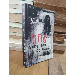 Ring: Vòng tròn ác nghiệt - Suzuki Koji 137661