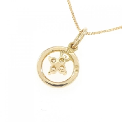 K18YG Hoa Hồng Kim Cương Dây Chuyền - Hàng hiệu Chính hãng 865044