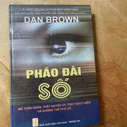PHÁO ĐÀI SỐ- DAN BROWN - BÌA CỨNG