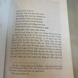 ROI THẦN - GÓT SEN BA TẤC - ÂM DƯƠNG BÁT QUÁI - Tác giả PHÙNG KÝ TÀI  1031452