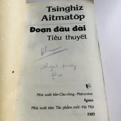 TIỂU THUYẾT ĐOẠN ĐẦU ĐÀI 572830