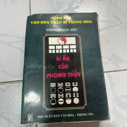 Bí ẩn của phong thuỷ xb năm 9x (sách bị ẩm nhẹ)