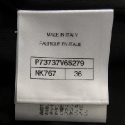 【Khuyến mãi】Áo khoác không cổ CHANEL 637040