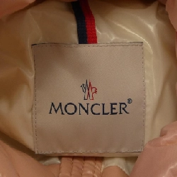 Áo khoác MONCLER - Hàng hiệu Chính hãng 825054