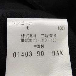 【Mã giảm giá】Paul Stuart PAUL STUART Đầm 652059