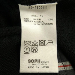 UNIFORM EXPERIMENT - Hàng hiệu Authentic 896515