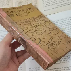 Tiểu thuyết Nga "Những người bị kết án bất tử" 711912