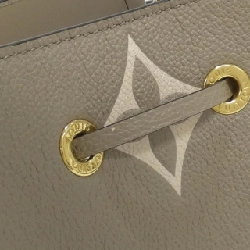 Túi xách vai Louis Vuitton Monogram Empreinte Neo Noé MM M45555 - Hàng hiệu Chính hãng 801308