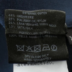 Loro Piana FAL0583 Áo khoác trench - Hàng hiệu Chính hãng 817063