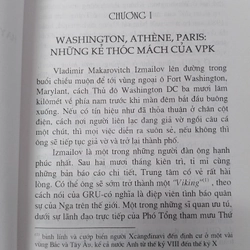 GRU DƯỚI THỜI GORBACHOV (1918 - 1988)
 529407