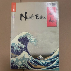 Nhật Bản Cận Đại