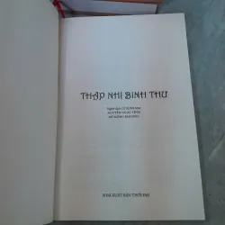 THẬP NHỊ BINH THƯ - LÊ XUÂN MAI 783744