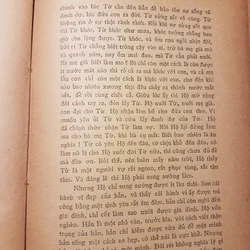 Truyện ngắn Nam Cao, xuất bản năm 1976 - Sách xưa, sách quý sưu tầm 25752