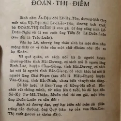 Nữ Thi Sĩ Việt Nam - Ngô Lăng Vân - sách xưa - Giá trị - Hiếm, hết hàng 756318