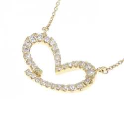 K18YG Dây chuyền kim cương hình trái tim 0.34CT - Hàng hiệu Chính hãng 862004