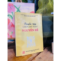 Tuyển tập thơ chữ hán Nguyễn Đề
