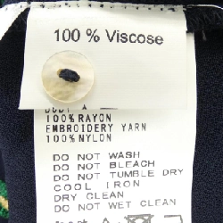 NC2 Top - Hàng hiệu Authentic 823055