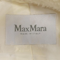 Max Mara 108101 Áo khoác gấu Teddy 631490