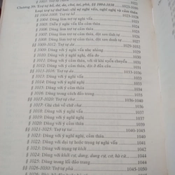 Văn Pháp Chữ Hán - Phạm Tất Đắc 502222