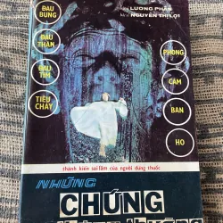 Nhưng chứng thông thường- bs Lương Phán, Nguyễn Thị Lợi 