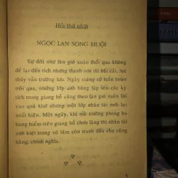 Thất kiếm truy hồn - Độc Cô Hồng 977359