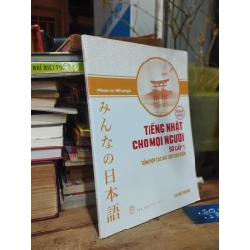 TIẾNG NHẬT CHO MỌI NGƯỜI SƠ CẤP 1: TỔNG HỢP CÁC BÀI TẬP CHỦ ĐIỂM