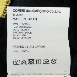 Tao COMME des GARCONS TL-T020 T-shirt - Hàng hiệu Authentic 633495