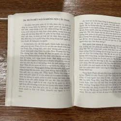 Nghệ thuật xử thế - Giỏi vuông giỏi tròn  (8) 715942