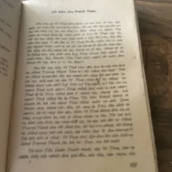 Thủy hử - Á Nam Trần Tuấn Khải dịch, 1989, khoảng 2000 trang  687589