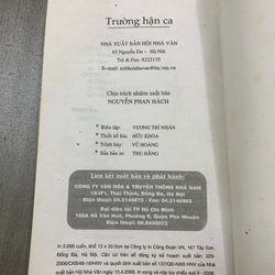 Trường hận ca - vương an ức. 999 465961