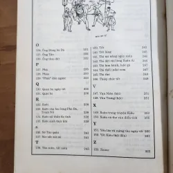 Tết lễ hội mùa xuân | phạm côn sơn  1009857