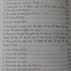NGỮ PHÁP HÁN VĂN  570640