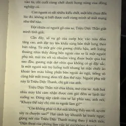 Giây thứ 12 tập 1 - Sunness 1027068