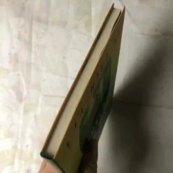 Tuyến Phong Cảnh Đô Thị - Lưu Niệt Âu 745364