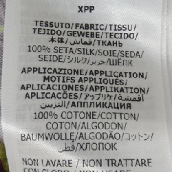 Bộ sản phẩm GUCCI - Hàng hiệu Authentic 827359