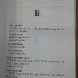 TỪ ĐIỂN THÀNH NGỮ - TỤC NGỮ VIỆT HÁN 291725