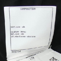 Chân váy CHANEL - Hàng hiệu Authentic 823290